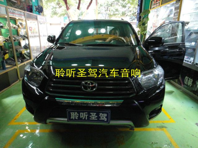 深圳汽车音响改装--丰田汉兰达炸机型音响升级
