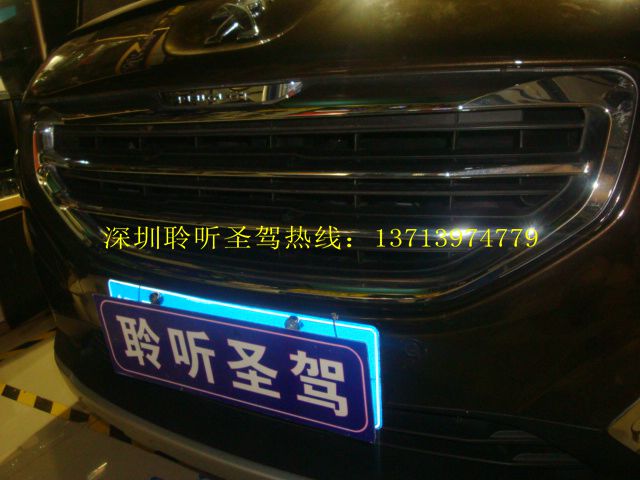 标致3008音响升级案例-深圳聆听圣驾汽车音响改装案例